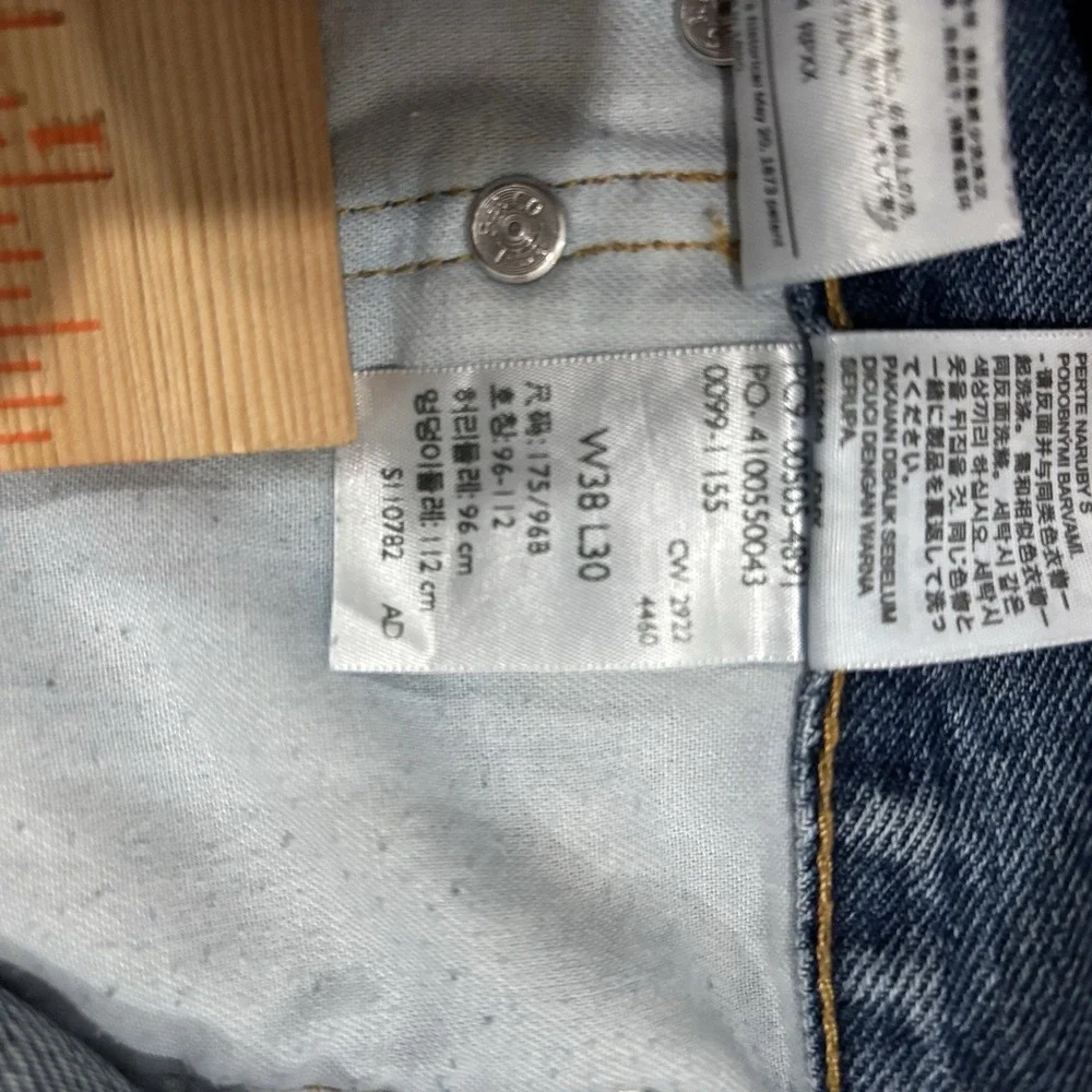 Levi's 505 Regular Fit Straight Leg Jeans‎ Men's 38x30 Medium Wash Blue Denim